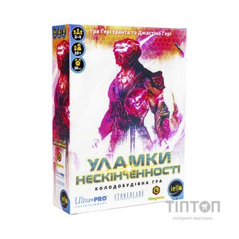 Настільна гра Kilogames Уламки Нескінченності (Shards of Infinity) (укр.) (ВР_УН)