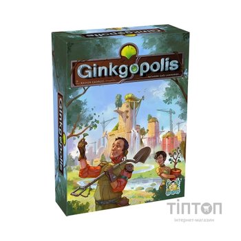 Настільна гра Pearl Games Ginkgopolis (Гінкгополіс) англ. (3558380083214)
