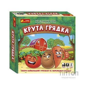 Настільна гра Ранок Крута грядка (4823076145811)