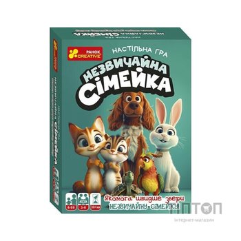 Настільна гра Ранок Незвичайна сімейка (4827476988726)