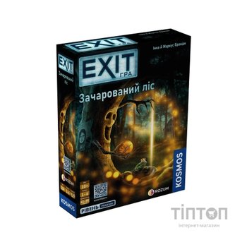 Настільна гра Rozum EXIT: Зачарований ліс (The Enchanted Forest) (R072UA)