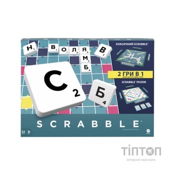Настільна гра Scrabble Скрабл Оригінал українською (HXW21)