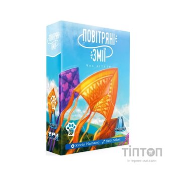 Настільна гра WoodCat Повітряні змії (Kites) (укр.) (W0036)