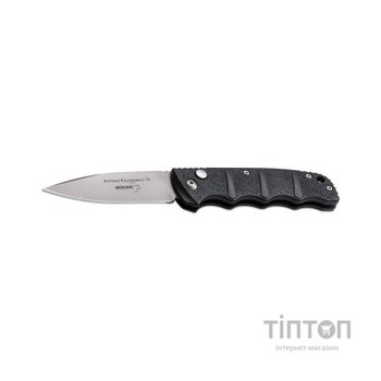 Ніж Boker Plus Big Kalashnikov 42 (01KAL300)