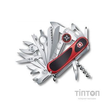 Ніж VICTORINOX EvoGrip S54 (2.5393.SC)
