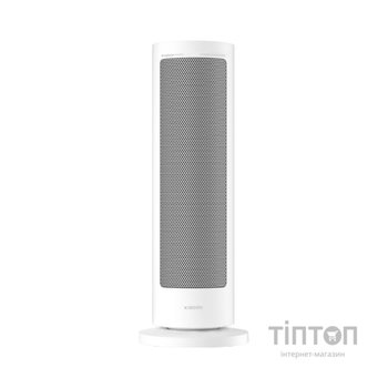 Обігрівач Xiaomi Smart Graphene Heater EU