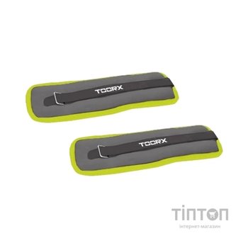 Обважнювач Toorx AHF-071 2 х 0.5 кг (931937)
