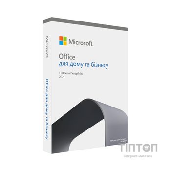 Офісний додаток Microsoft Office 2021 Home and Business Ukrainian CEE Only Medialess (T5D-03556)