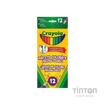 Олівці кольорові Crayola 12 шт (3620)
