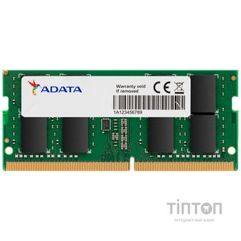 Оперативна пам’ять A-Data DDR4 1x16GB (AD4S320016G22-SGN)