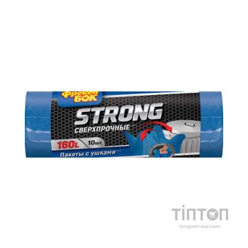 Пакети для сміття Фрекен БОК Strong надміцні із вушками Сині 160 л 10 шт. (4823071639575)