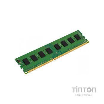 Пам'ять Kingston DDR3 8GB 1600 1.35 V для ACER, DELL , HP 
 