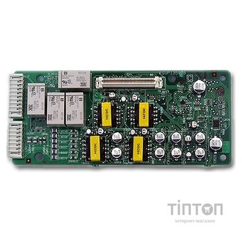 Panasonic KX-NS0161X
