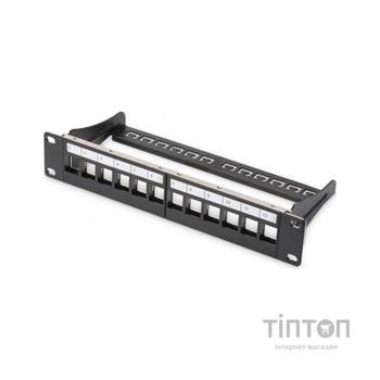 Патч-панель 10" 1U для 12-ти модулів Keystone, набірна DIGITUS (DN-91420)