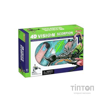 Пазл 4D Master Master Скорпіон (FM-622033)