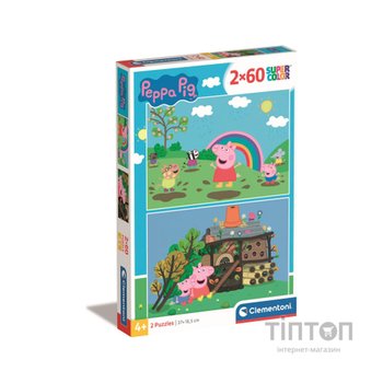 Пазл Clementoni 2 в 1 Peppa Pig, 2 по 60 елементів (21622)