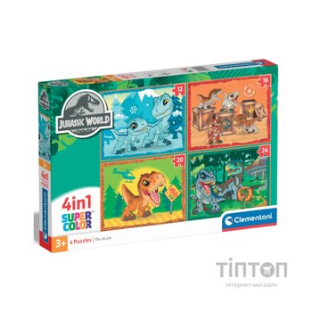 Пазл Clementoni 4 в 1 Jurassic World, 12,16,20 та 24 елементи (21521)