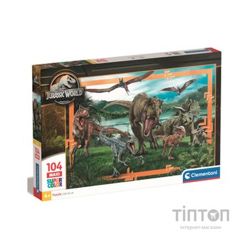 Пазл Clementoni Maxi Jurassic World 104 елементи (23770)