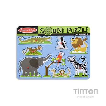Пазл Melissa&Doug Зоопарк (MD727) Дерев'яна яний пазл, Музичний пазл