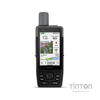 Персональний навігатор Garmin GPSMAP H1 GPS (010-02920-01)