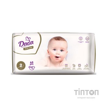 Підгузки Dada Elite Care Mini 2 (3-5 кг) 45 шт (4820174981082)