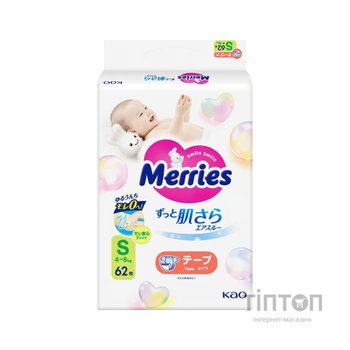 Підгузки Merries розмір S (4-8 кг) 62 шт (4901301437709)
