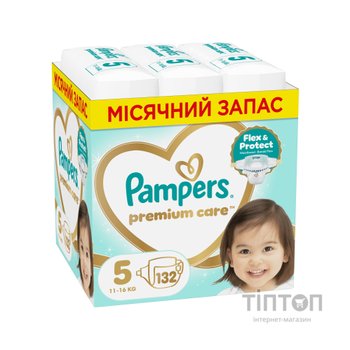 Підгузки Pampers Premium Care Розмір 5 (11-16 кг) 132 шт (8006530223478)