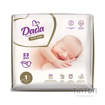 Підгузки Dada Elite Care Newborn 1 (2-5 кг) 23 шт (4820174981075)