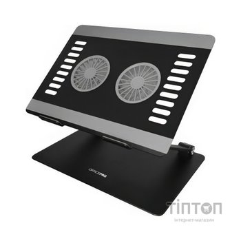 Підставка до ноутбука OfficePro LS122B