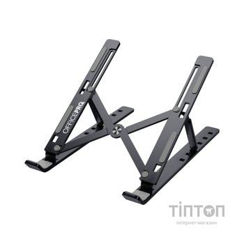 Підставка до ноутбука OfficePro LS320G Grey (LS320G)