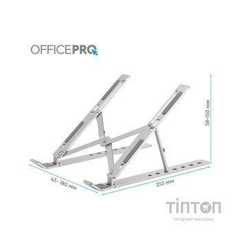 Підставка до ноутбука OfficePro LS322S