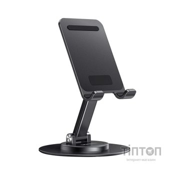 Підставка до планшета та телефона LP805 Swivel & Foldable Multi-Angle Phone Stand Black Ugreen (35152)