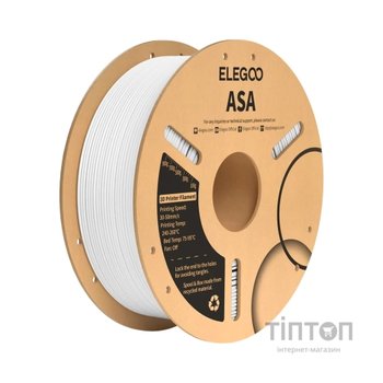 Пластик для 3D-принтера ELEGOO ASA 1.75мм, 1кг, white (50.203.0709)