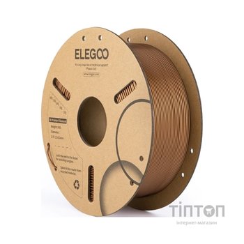 Пластик для 3D-принтера ELEGOO PLA 1кг, 1.75мм, bronze (50.203.0465)