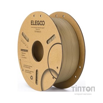 Пластик для 3D-принтера ELEGOO PLA 1кг, 1.75мм, wood (50.203.0362)