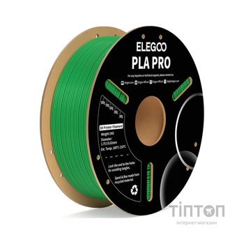 Пластик для 3D-принтера ELEGOO PLA PRO 1кг, 1.75мм, green (50.203.0193)