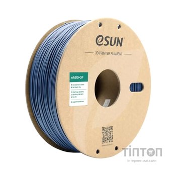 Пластик для 3D-принтера eSUN EABS-GF 1,75mm 1kg GREY (EABS-GF-P175H1)