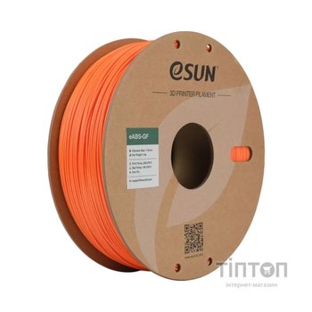 Пластик для 3D-принтера eSUN EABS-GF 1,75mm 1kg ORANGE (EABS-GF-P175O1)