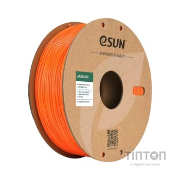Пластик для 3D-принтера eSUN eABS-HIGH SPEED 1кг, 1.75мм, ORANGE (EABS+HS-P175O1)