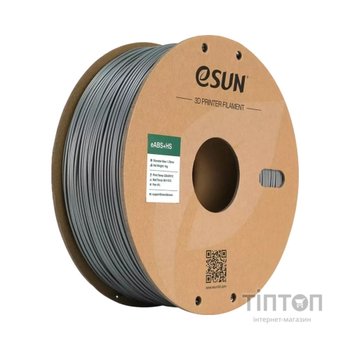 Пластик для 3D-принтера eSUN eABS-HIGH SPEED 1кг, 1.75мм, SILVER (EABS+HS-P175S1)