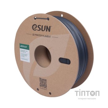 Пластик для 3D-принтера eSUN ePETG-CF 1,75mm 1kg DARK GREY (EPETG-CF-P175AH1)