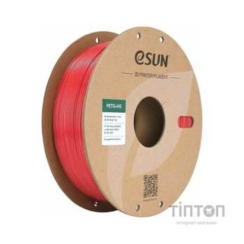 Пластик для 3D-принтера eSUN ePETG+HIGH SPEED 1,75mm 1kg SOLID RED (EPETG+HS-P175SR1)