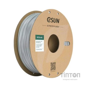 Пластик для 3D-принтера eSUN ePETG+HIGH SPEED 1,75mm 1kg SOLID SILVER (EPETG+HS-P175SS1)
