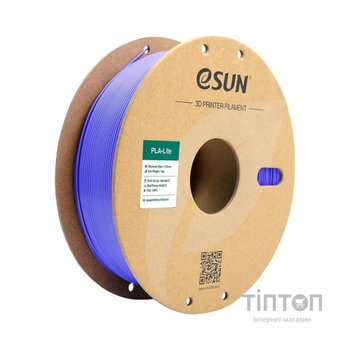 Пластик для 3D-принтера eSUN ePLA-LITE 1,75mm 1kg Blue Very Peri (EPLA-LITE-P175VP1)