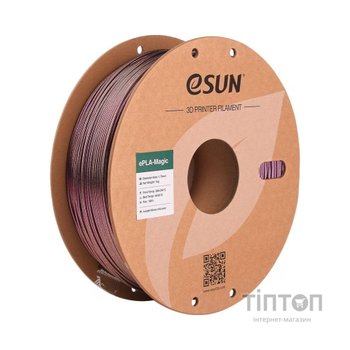 Пластик для 3D-принтера eSUN ePLA-Magic Dark Twinkling 1,75mm 1kg PURPLE (EPLA-MAGIC-P175DTZ1)