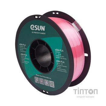 Пластик для 3D-принтера eSUN ePLA-Silk 1,75mm 1kg PINK (EPLA-SILK-P175P1)
