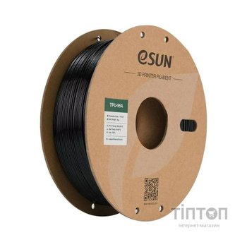 Пластик для 3D-принтера eSUN eTPU-95A 1кг, 1.75мм, black (ETPU-95A175B1)