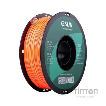 Пластик для 3D-принтера eSUN PETG 1,75mm 1kg SOLID ORANGE (PETG-P175SO1)
