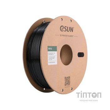 Пластик для 3D-принтера eSUN PETG P1.75мм, 1кг, solid black (PETG-P175SB1)