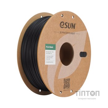 Пластик для 3D-принтера eSUN PLA BASIC 1,75mm 1kg BLACK (PLA-BASIC175B1P1)